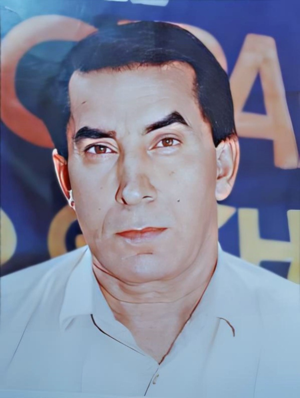 Shaheed Muhammad Ishaque Saqi