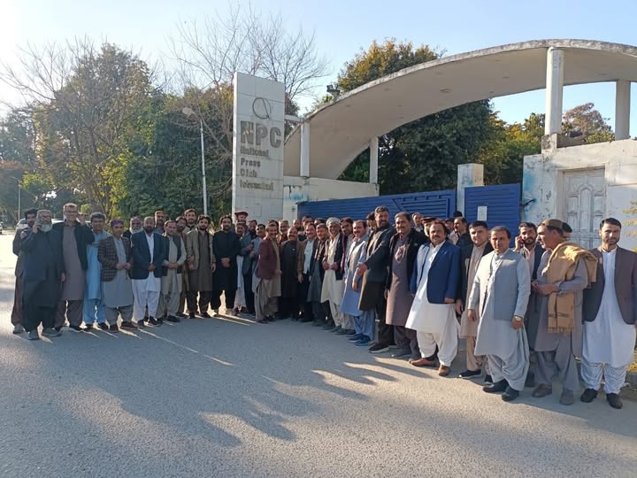 بلا تفریق  ملازمین کو رلیف چاہتے اور مسائل بلوچستان کے ملازمین  اسلام آباد