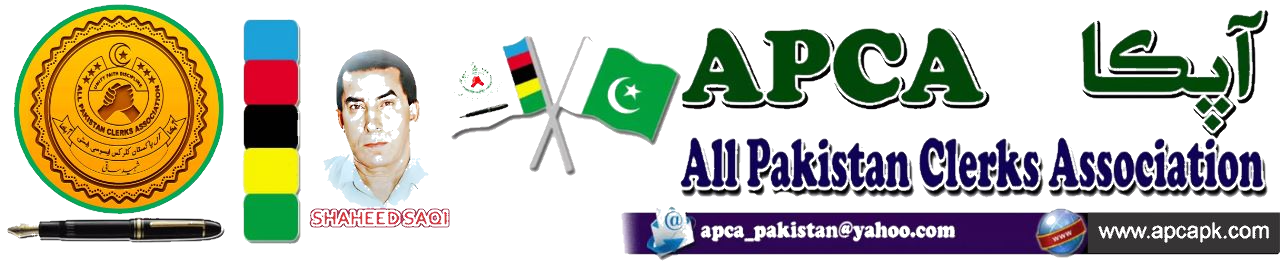 APCA Header